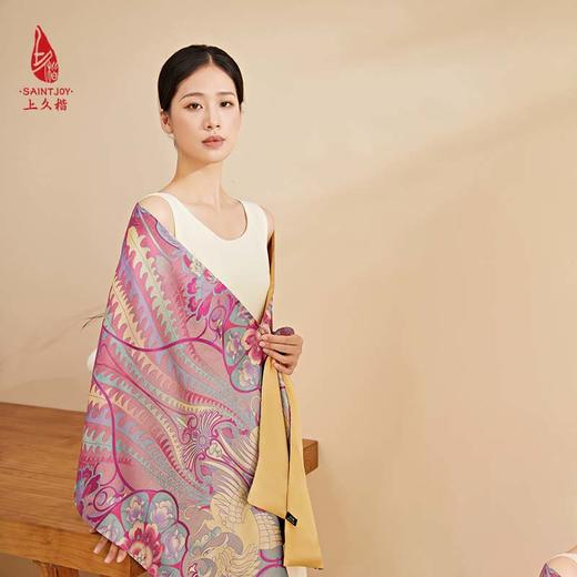 SAINTJOY/上久楷宋锦双面披肩  凤凰于飞 SJ14017 商品图10