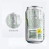 屈臣氏盐味苏打汽水330ml 商品缩略图3