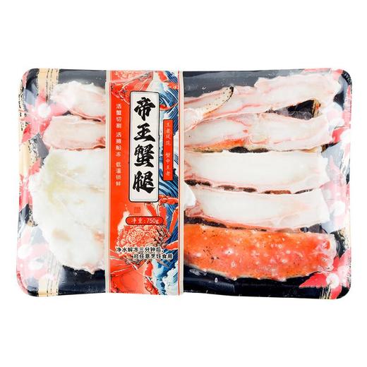 冻帝王蟹腿肉750g 商品图4