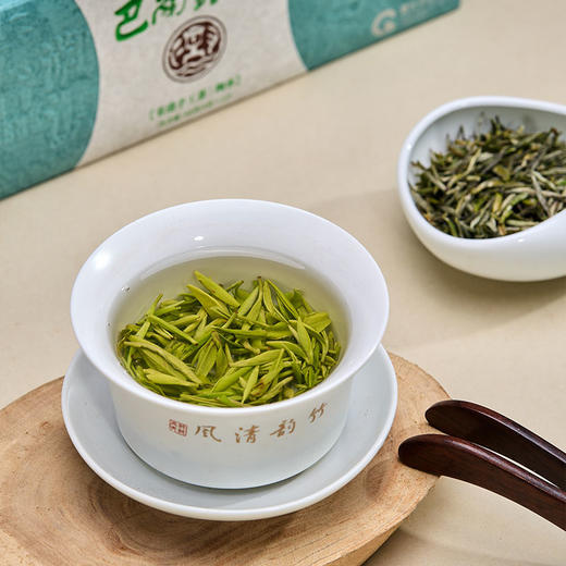 【48g巴南银针(掬水)】2026新茶/绿茶/经典礼盒装 商品图2