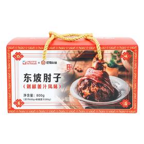 东坡肘子800g