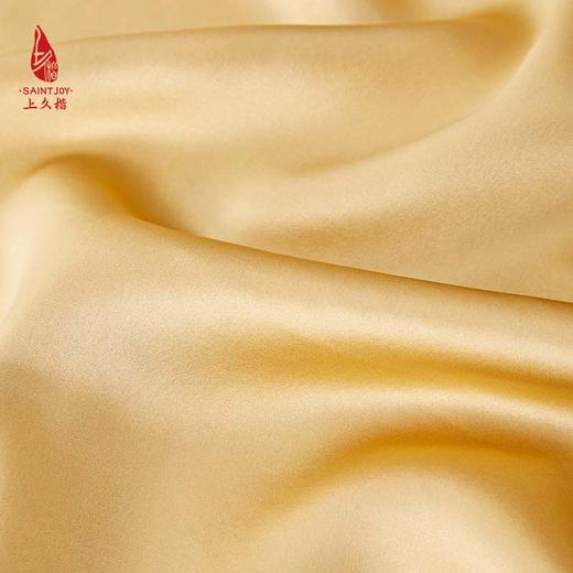 SAINTJOY/上久楷宋锦双面披肩  凤凰于飞 SJ14017 商品图14