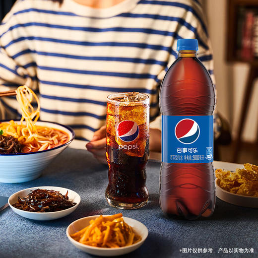 百事可乐碳酸饮料汽水900ml/瓶 快乐肥宅水 商品图2