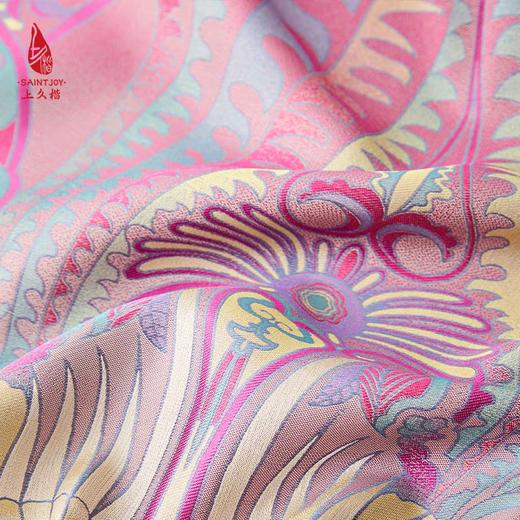 SAINTJOY/上久楷宋锦双面披肩  凤凰于飞 SJ14017 商品图13