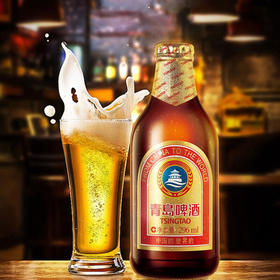 青岛啤酒金质小瓶棕金小麦醇正冰镇啤酒296ml
