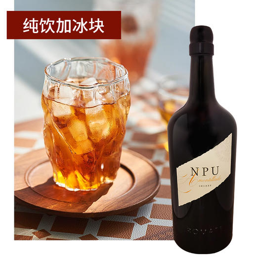 西班牙进口天籁阿蒙蒂亚特酿雪莉葡萄酒750ml 商品图4
