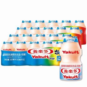 养乐多活性乳酸菌饮品低糖100ml/瓶