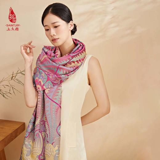 SAINTJOY/上久楷宋锦双面披肩  凤凰于飞 SJ14017 商品图8