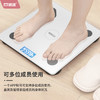 世界冠军 刘甜推荐！ 凯 速|炼就自由【凯速智能体脂秤TZC002】多项身体数据，智能匹配帮你定制塑身计划！ 商品缩略图2