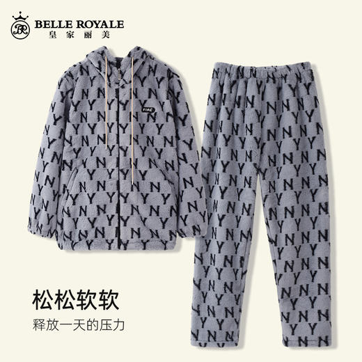 秋冬男士兔貂绒加绒家居服连帽开衫可外穿套装潮流字母睡衣JJT90025 商品图1