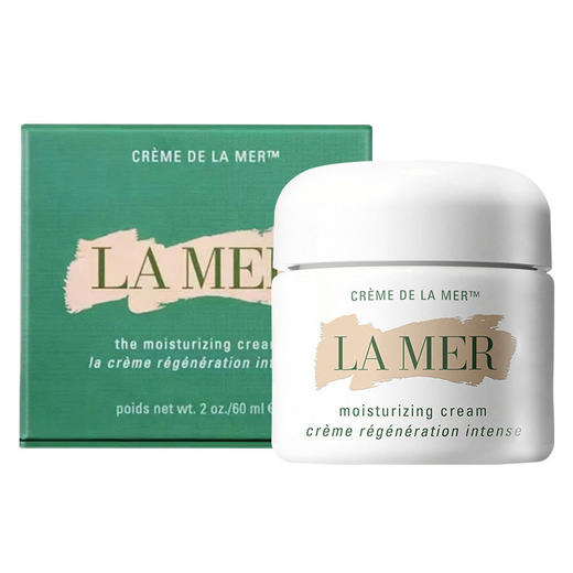 【保税】海蓝之谜（Lamer）精华面霜60ml 商品图1