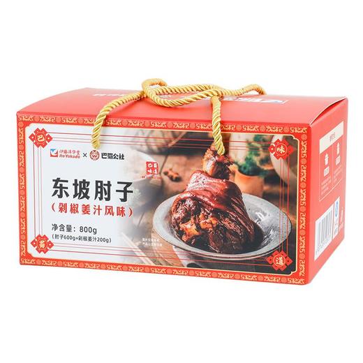 东坡肘子800g 商品图1