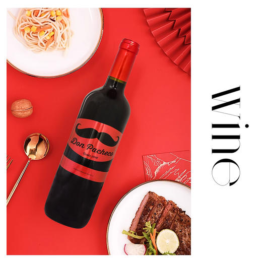 西班牙进口帕奇橡木桶干红葡萄酒750ml 商品图4