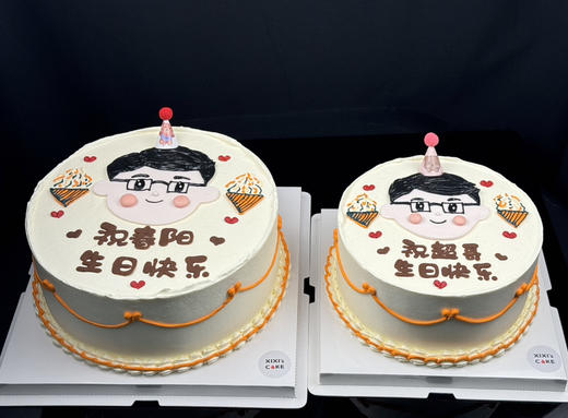 男士手绘蛋糕 商品图1