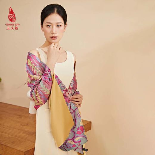 SAINTJOY/上久楷宋锦双面披肩  凤凰于飞 SJ14017 商品图3