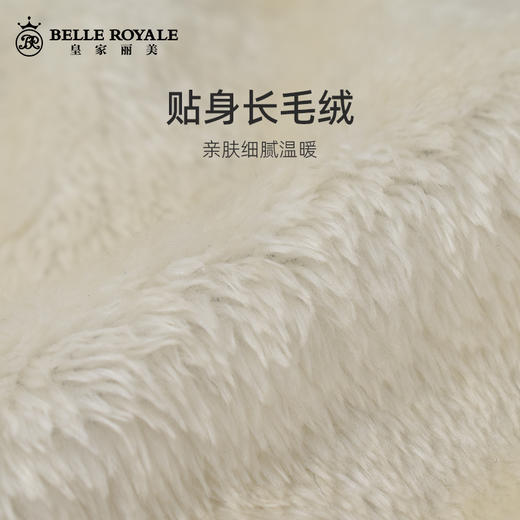 秋冬男士兔貂绒加绒家居服连帽开衫可外穿套装潮流字母睡衣JJT90025 商品图4