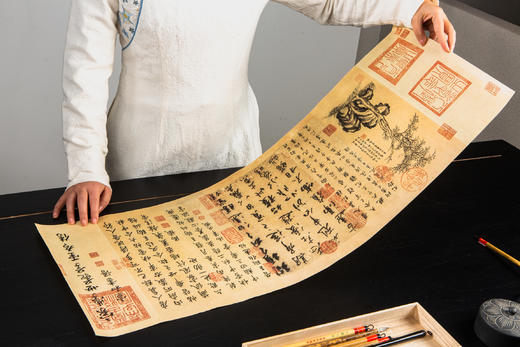 王珣《伯远帖》宣纸高清复制品 商品图11