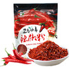 小伙子辣椒粉500g/袋粗粒干辣椒韩国风味韩式料理调料粉 商品缩略图0