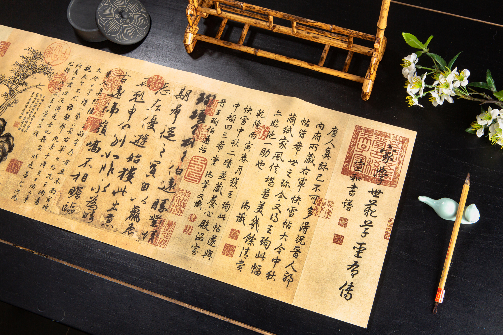 王珣《伯远帖》宣纸高清复制品