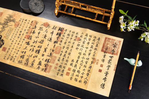 王珣《伯远帖》宣纸高清复制品 商品图0