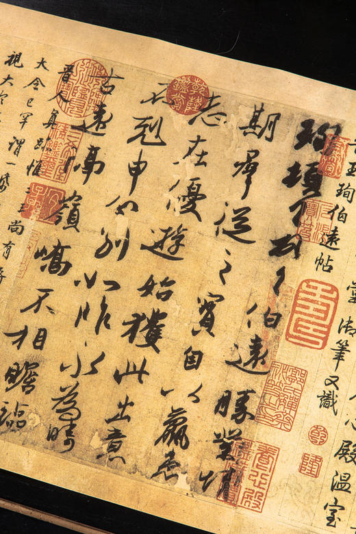 王珣《伯远帖》宣纸高清复制品 商品图6