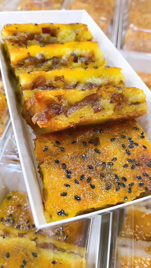 大黄米灰枣烤年糕 商品图1