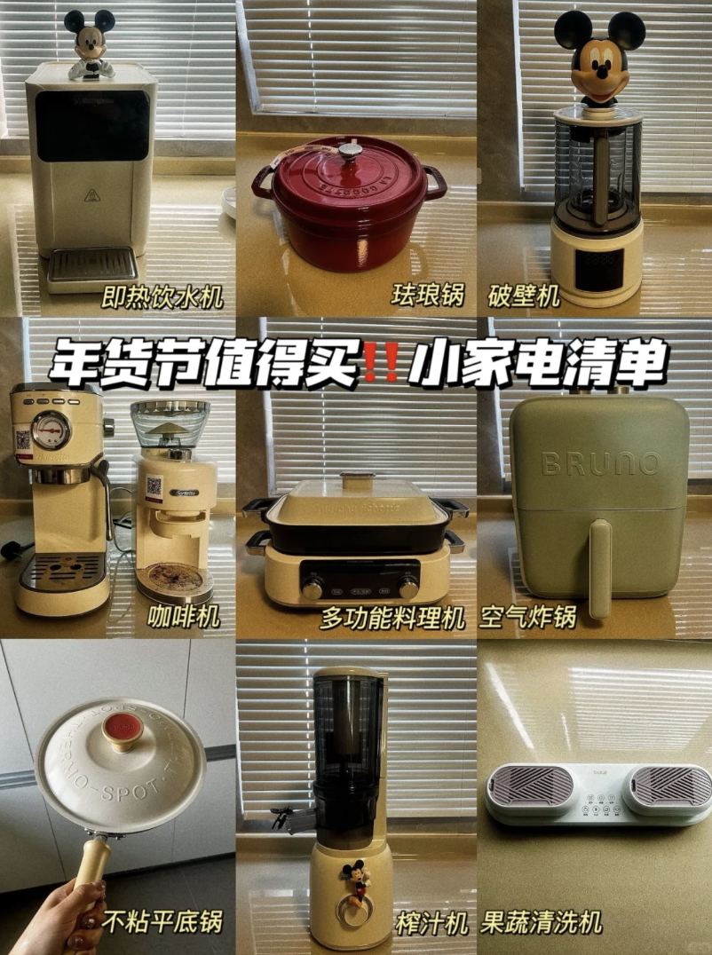 做公转私找有赞