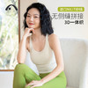 春夏新品瑜伽运动时尚普拉提瑜伽背心A23003NWF 商品缩略图6