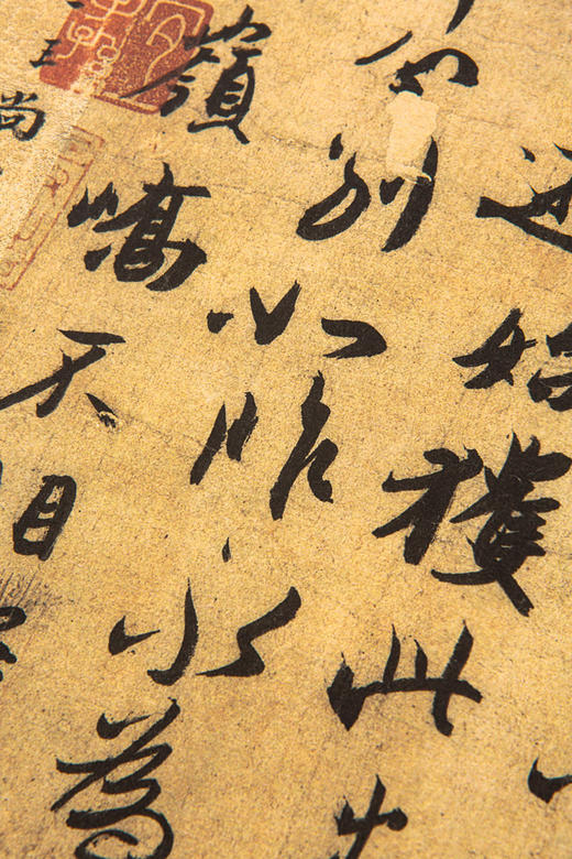 王珣《伯远帖》宣纸高清复制品 商品图9