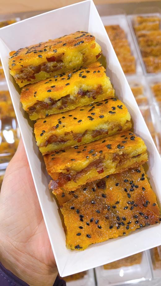 大黄米灰枣烤年糕 商品图0