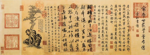 王珣《伯远帖》宣纸高清复制品 商品图13