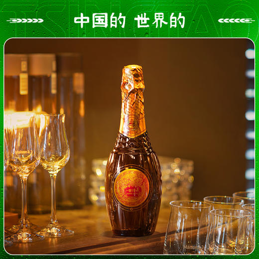 青岛啤酒百年之旅一世传奇年份酒700ml*1瓶 商品图2