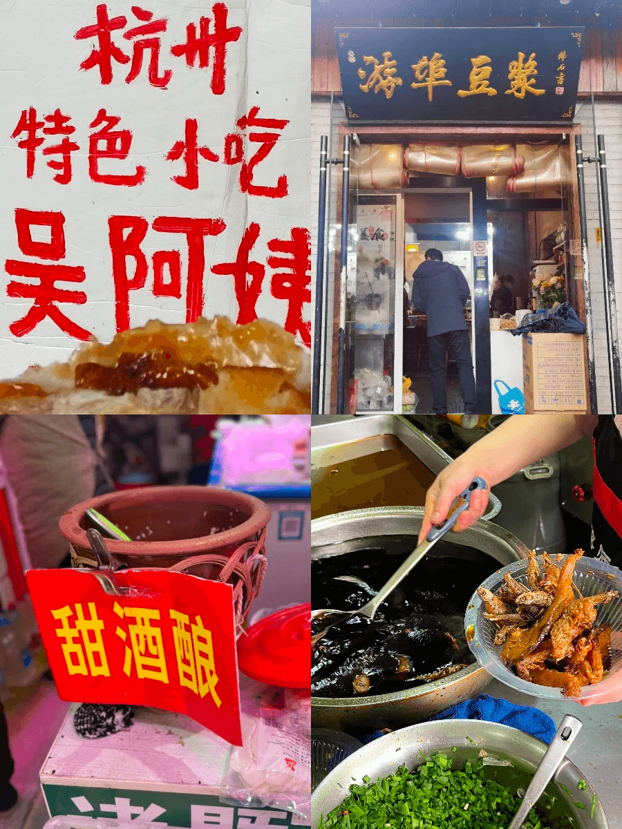 做公转私，找有赞