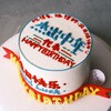 杰出中年 | 祝福 趣味 手绘蛋糕 商品缩略图2