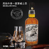 英国进口高地牛单一麦芽威士忌700ml 商品缩略图0