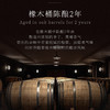 【1855列级名庄³】
法国进口迪仙上梅多克2013红葡萄酒750ml 商品缩略图2