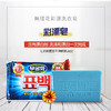 韩国进口无瑾花彩漂洗衣皂230g 商品缩略图2