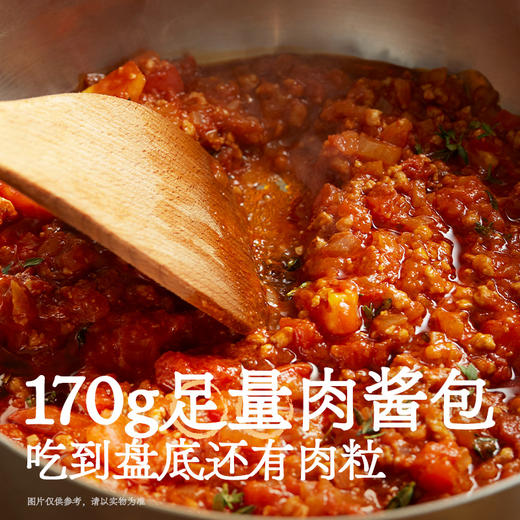 【拉面说儿】全品系列 商品图2