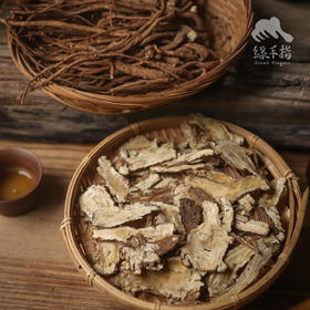 生态当归 | 合作生产 *  Eco-Salvia Miltiorrhiza | Coproduction