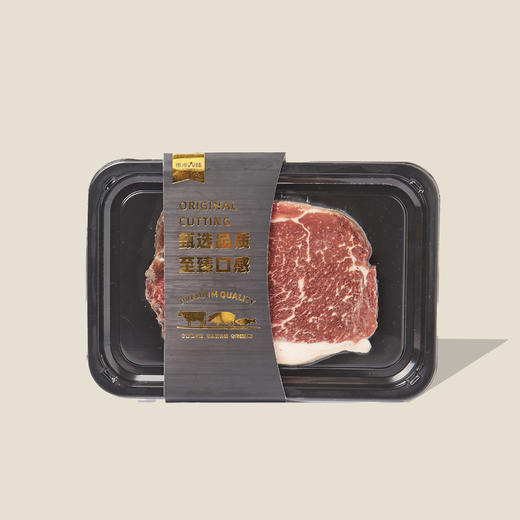 美国黑金级和牛保乐肩牛排  200g 商品图0