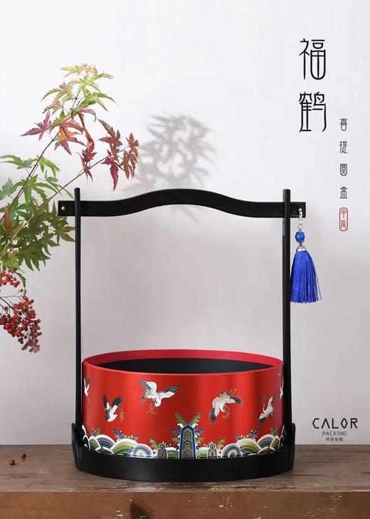 喜提幸福盒 商品图9