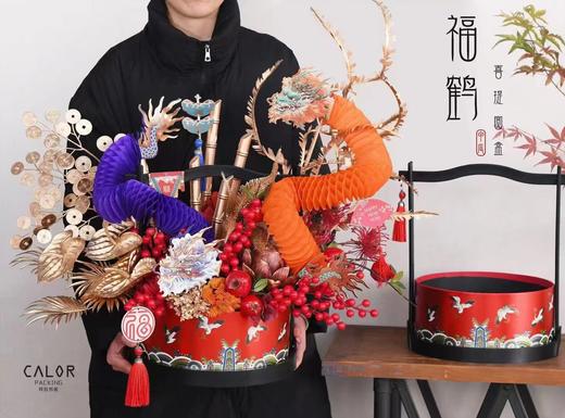 喜提幸福盒 商品图8