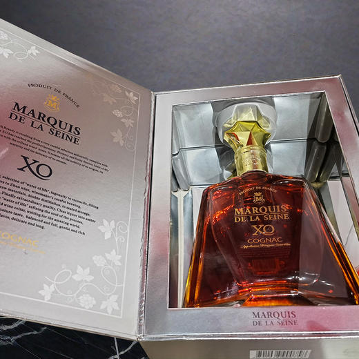 法国进口塞纳侯爵干邑XO 700ml 商品图2
