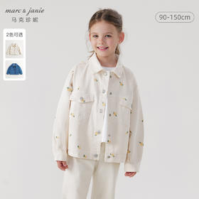 马克珍妮女童满底绣花宽松牛仔外套儿童纯棉上衣春装新款240052