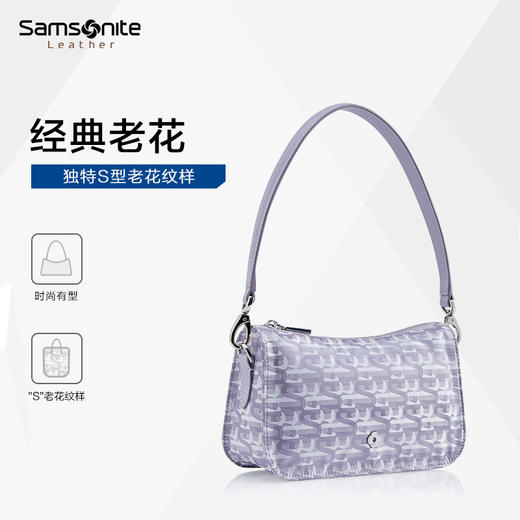 新秀丽LIBRA 2.0精致女性单肩包NO3*018 商品图6