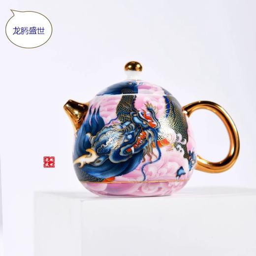 成艺龙腾盛世套组（1壶1海6杯) 商品图4