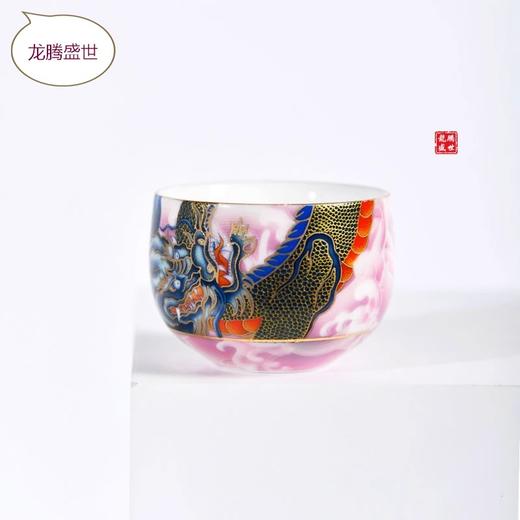 成艺龙腾盛世套组（1壶1海6杯) 商品图3