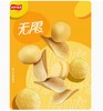 乐事薯片罐装 商品缩略图0