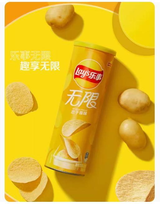 乐事薯片罐装 商品图1