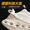乐途腾云休闲跑鞋 |  “苏绣”工艺 轻量化 超柔软 意大利豪门运动品牌 商品缩略图4